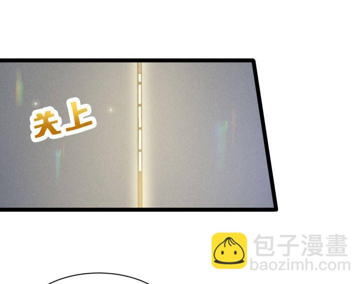 第54话 分手宣言(1/2)-第55话
