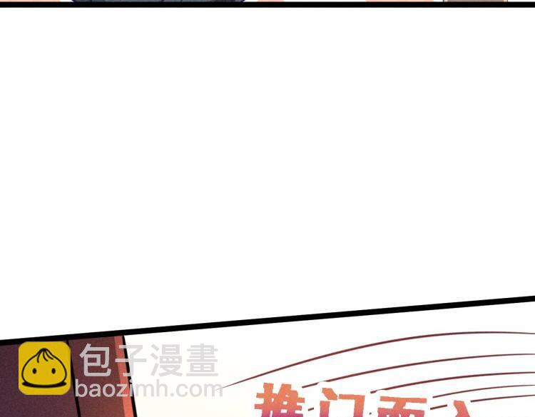 第54话 分手宣言(1/2)-第55话