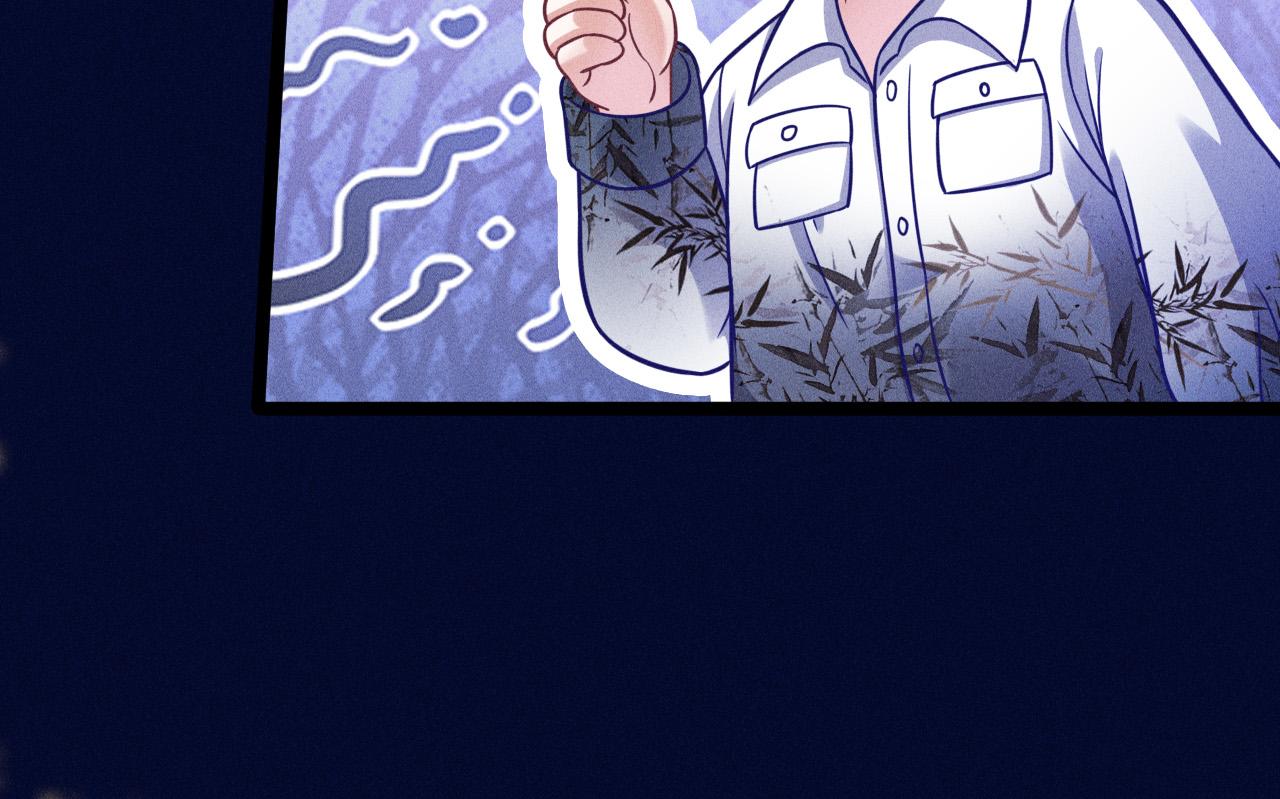 第58话 沈辰凛的新爱好(1/2)-第59话