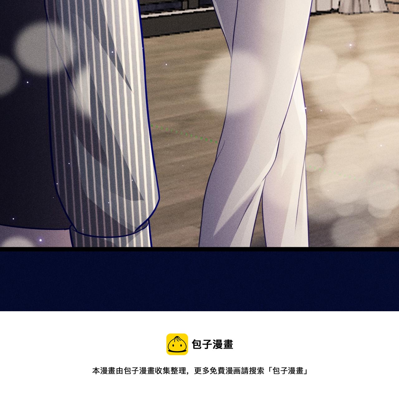 第58话 沈辰凛的新爱好(1/2)-第59话
