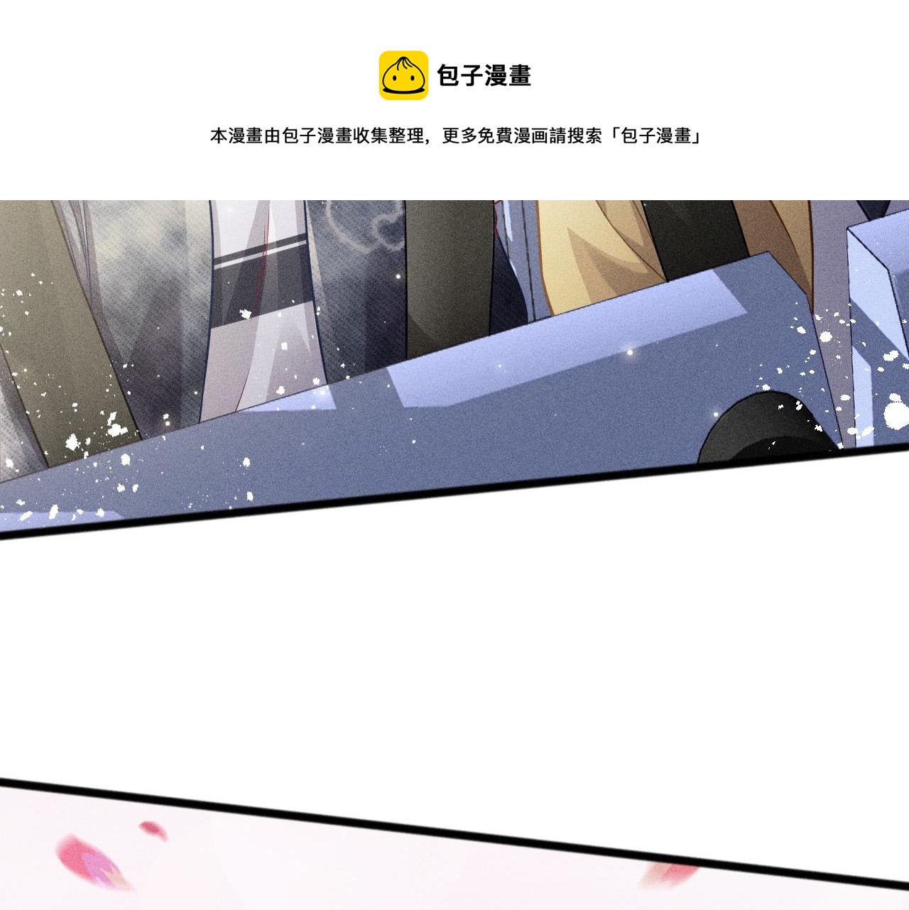 第60话 生存和生活(1/2)-第61话
