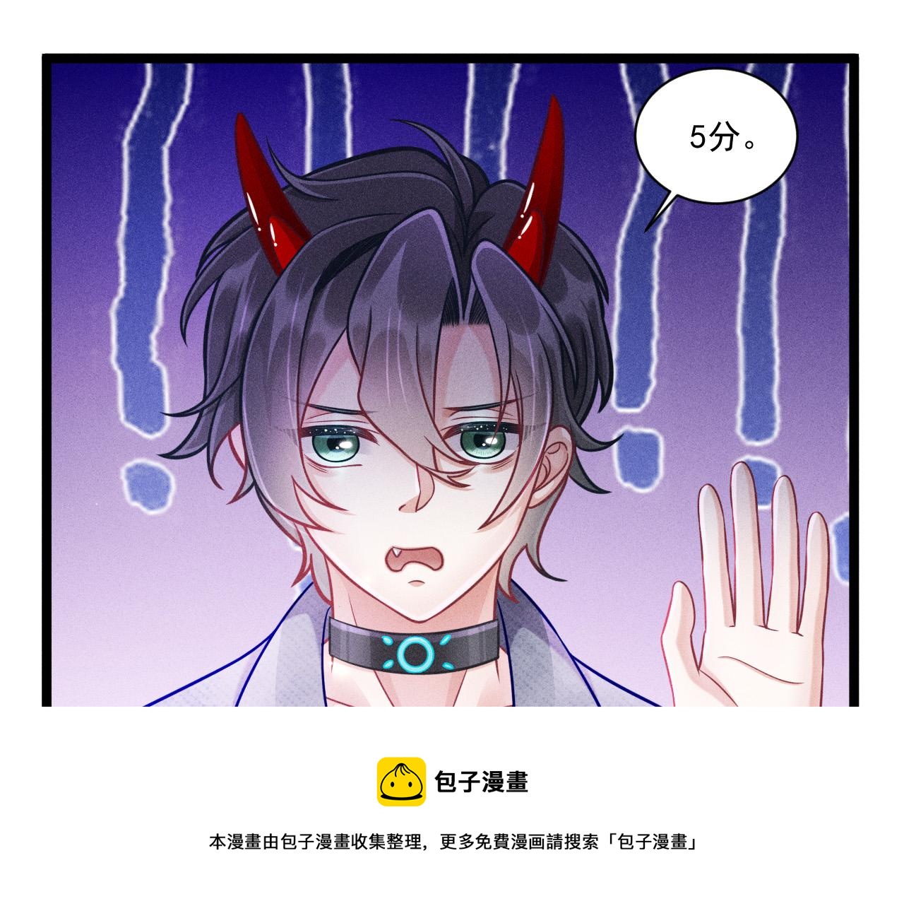 第60话 生存和生活(1/2)-第61话