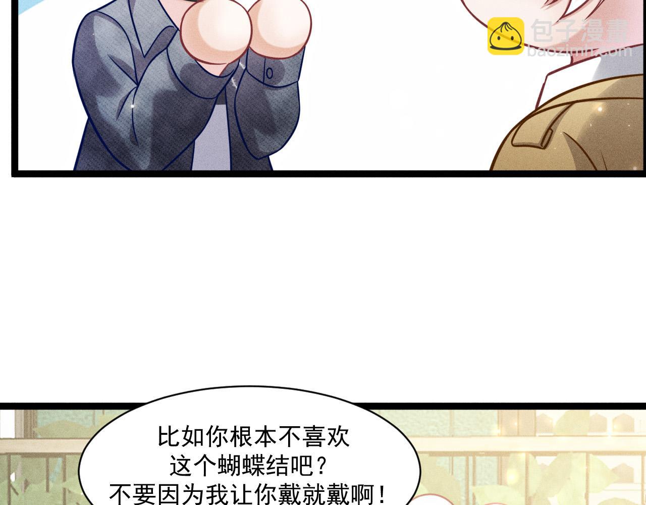 第60话 生存和生活(1/2)-第61话