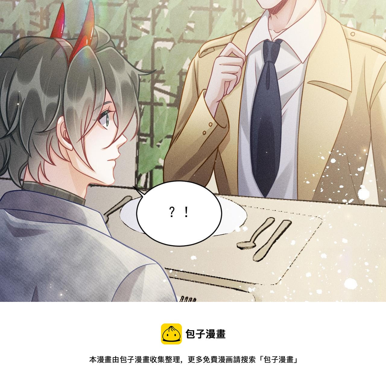 第60话 生存和生活(1/2)-第61话