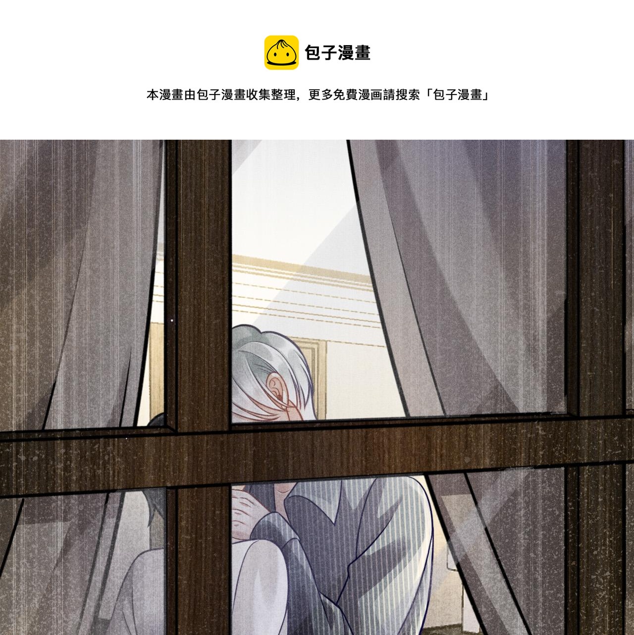 第62话 连环局(1/3)-第63话