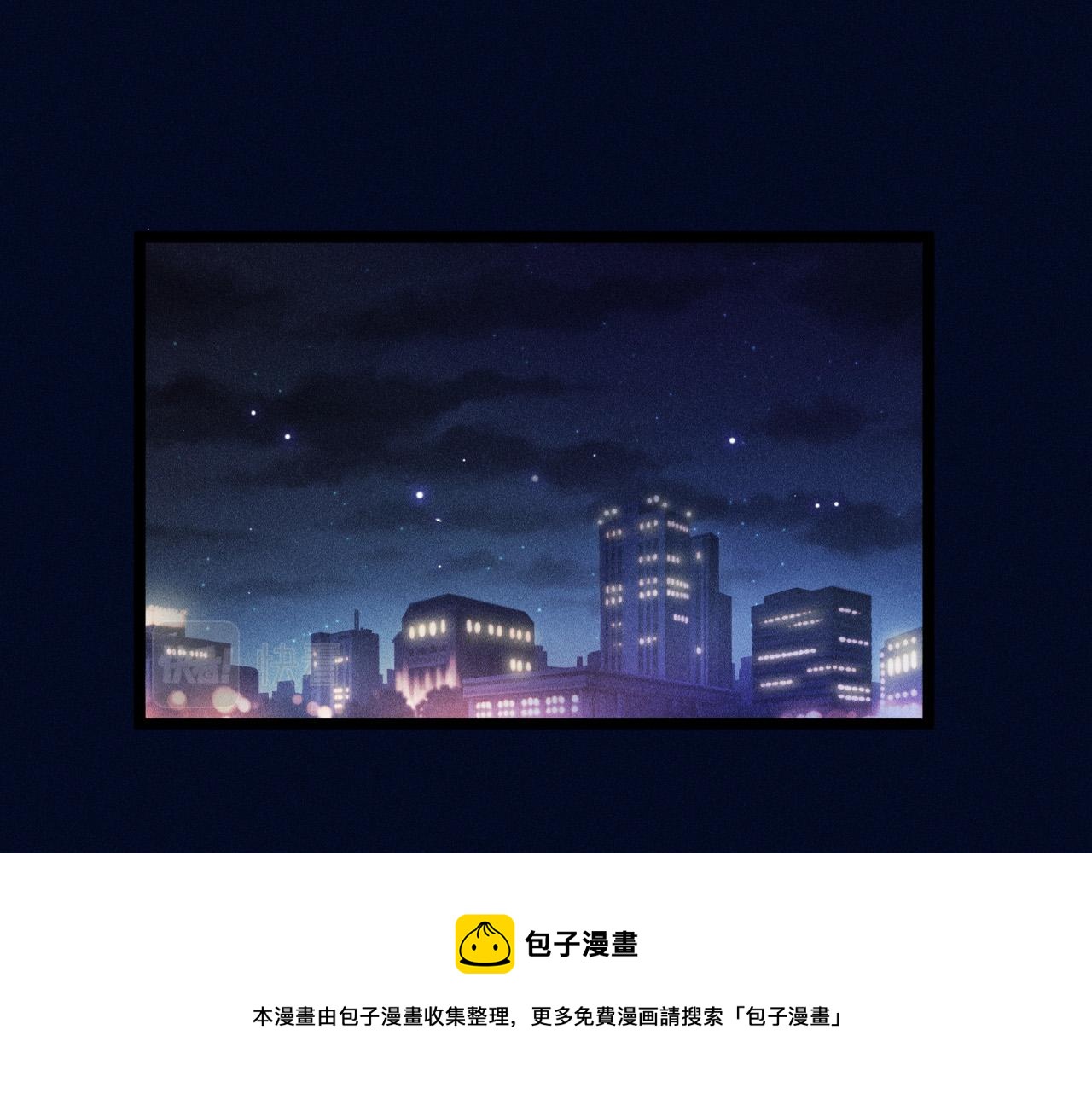 第62话 连环局(1/3)-第63话