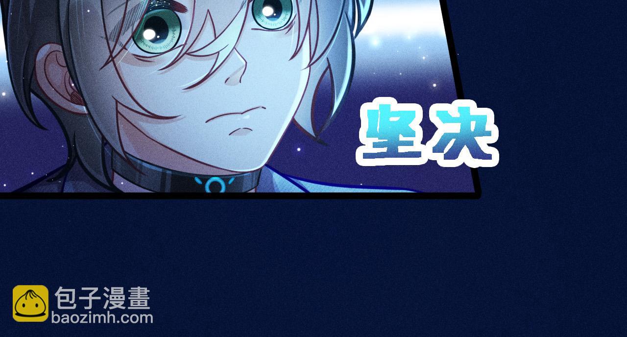 第64话 人质(1/2)-第65话