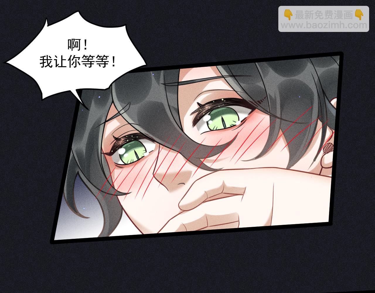 第64话 人质(1/2)-第65话