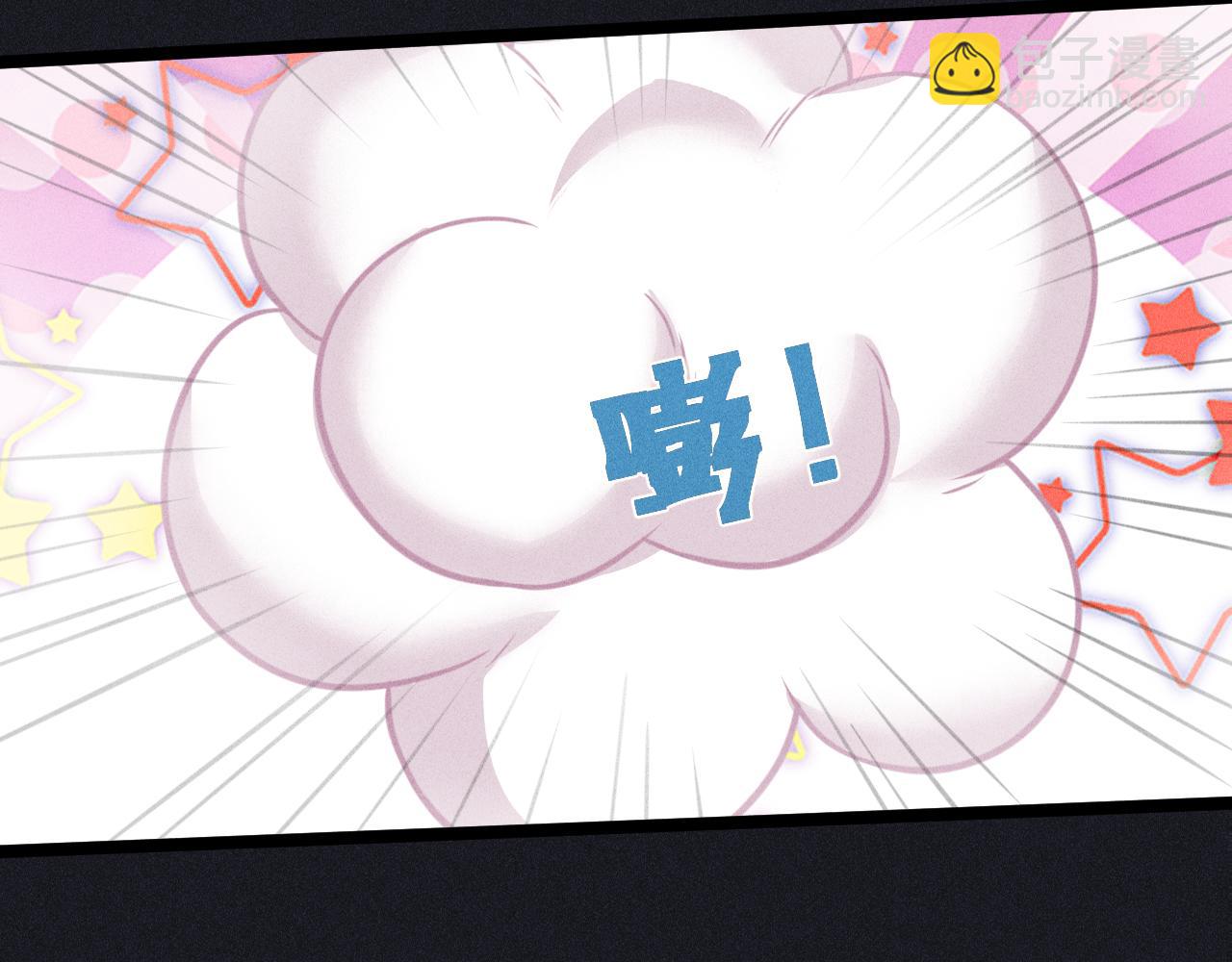 第64话 人质(1/2)-第65话