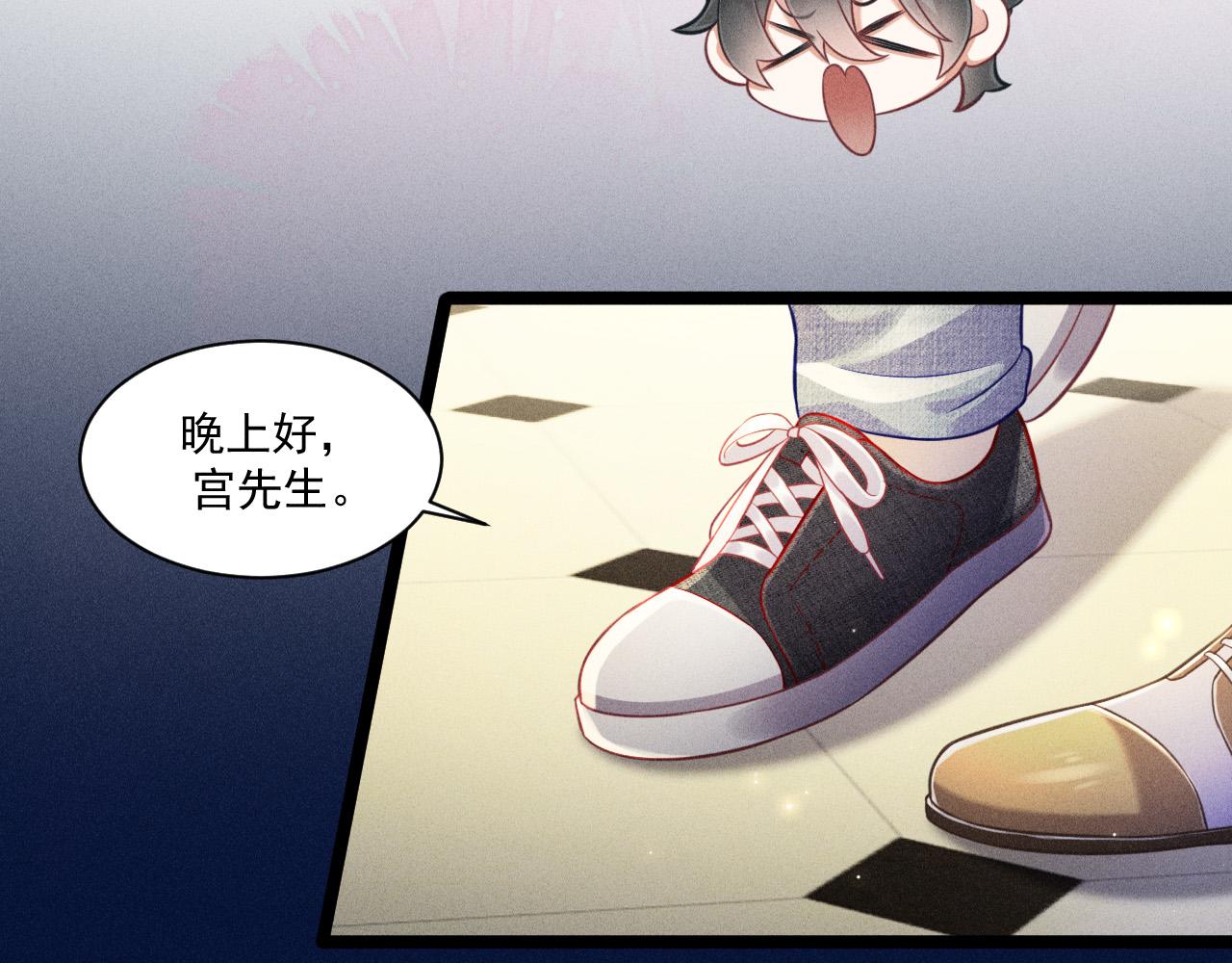 第66话 对峙(1/2)-第67话