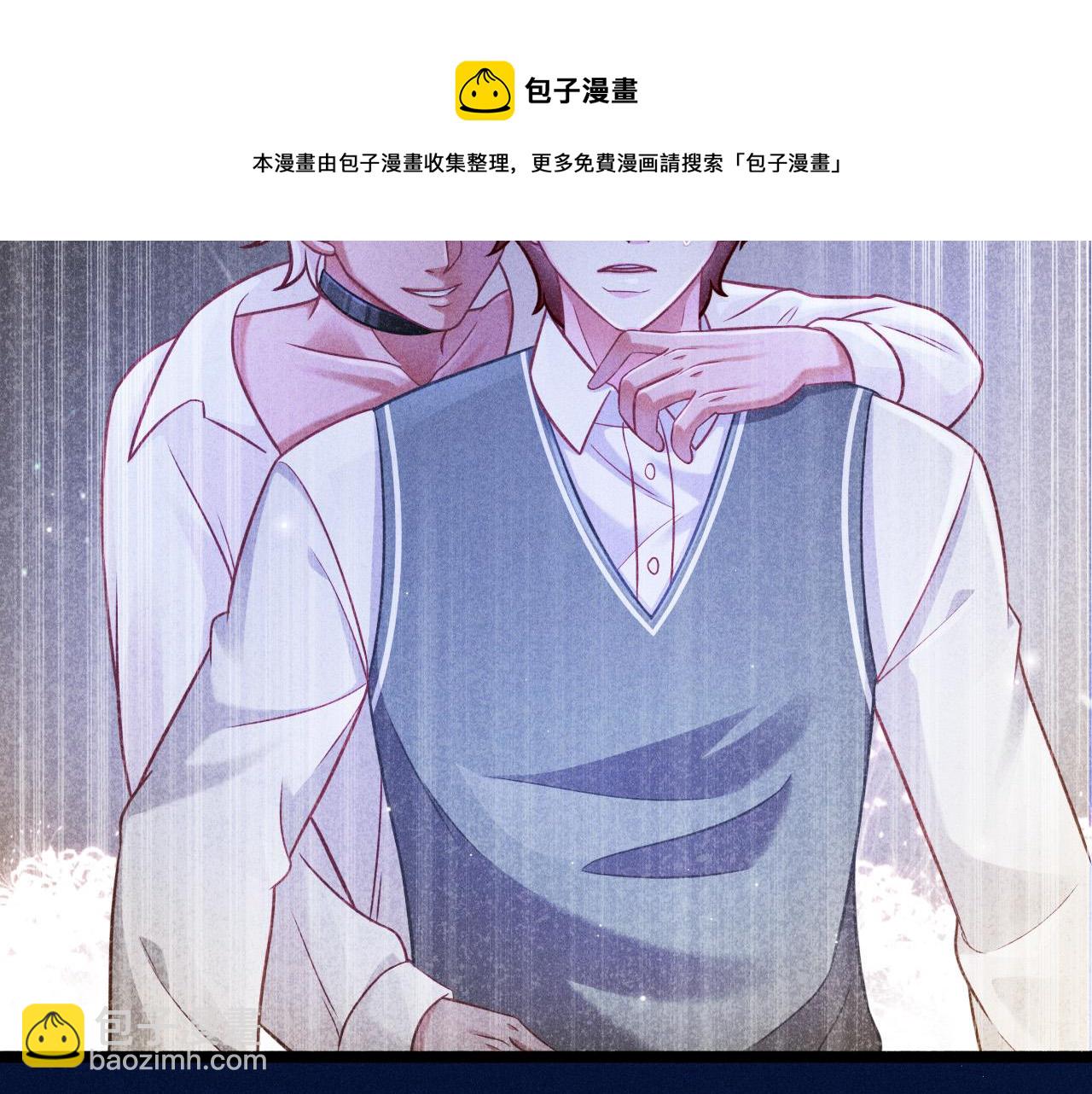 第66话 对峙(1/2)-第67话