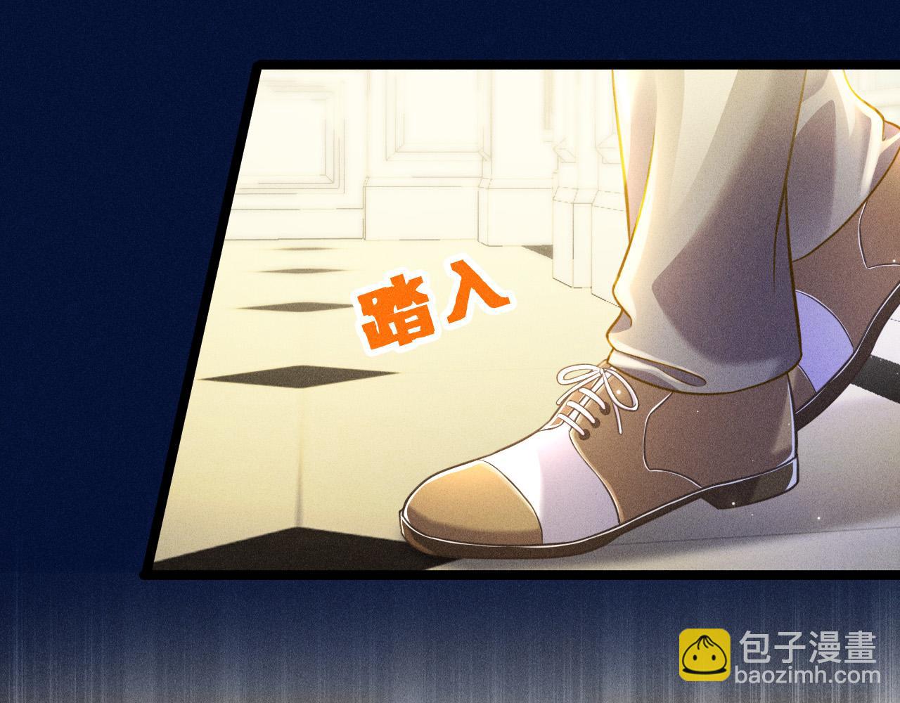 第66话 对峙(1/2)-第67话
