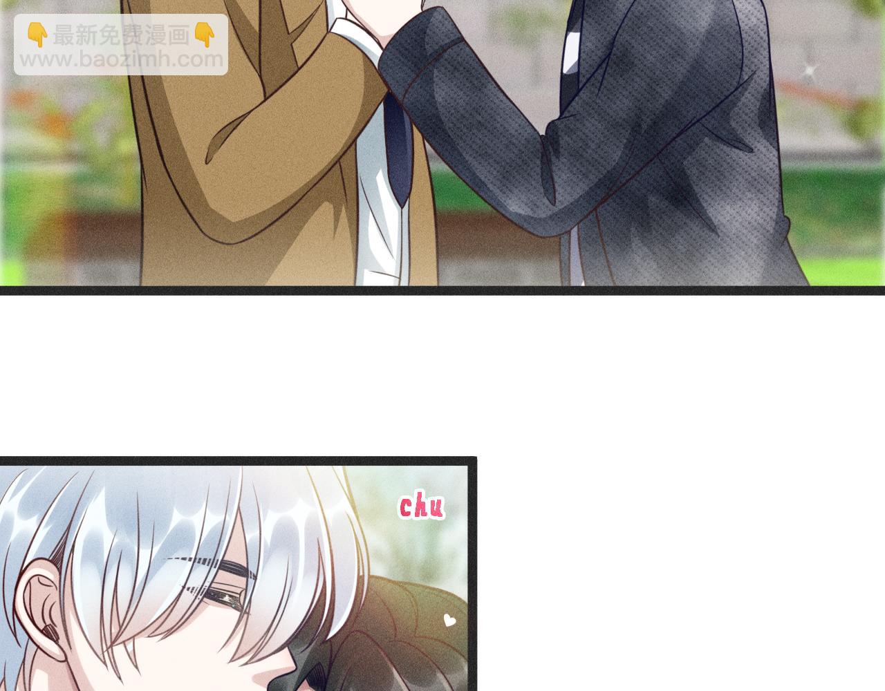 第68话 结束了？(1/3)-第69话
