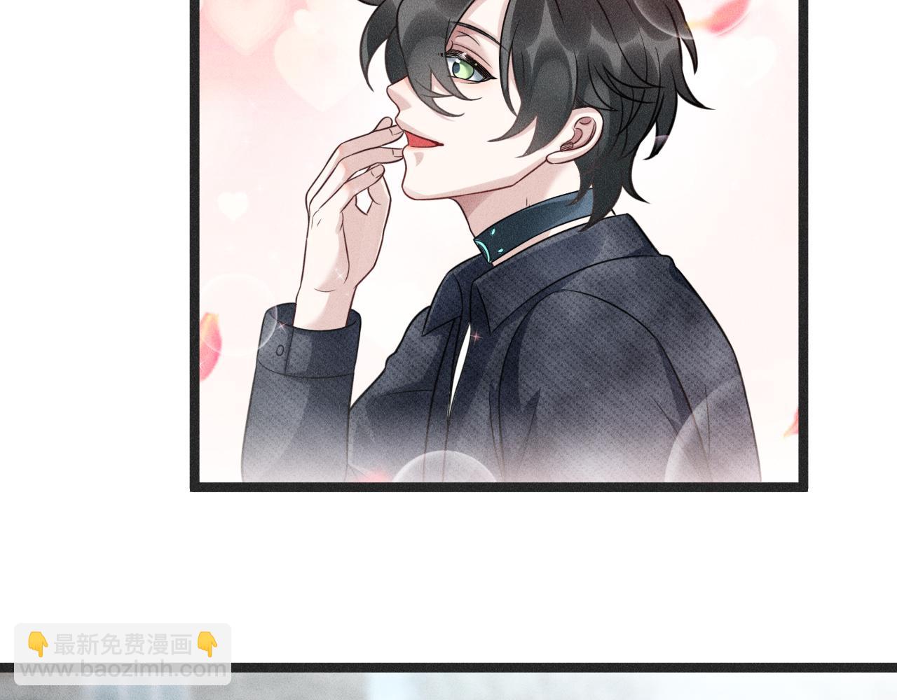 第68话 结束了？(1/3)-第69话
