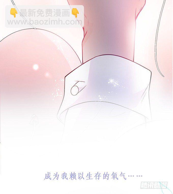 🍲致命氧气 先行预告，请先收藏~ 第13页