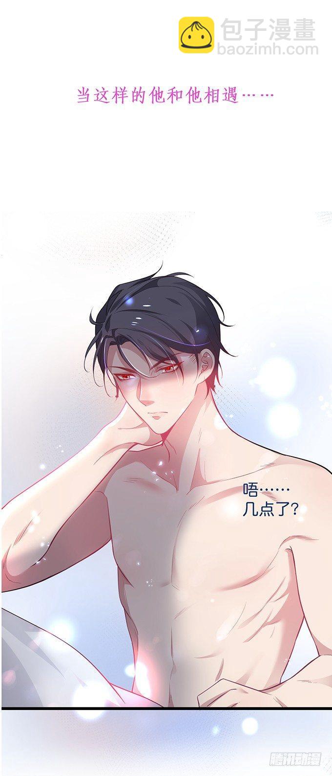 🍲致命氧气 先行预告，请先收藏~ 第9页