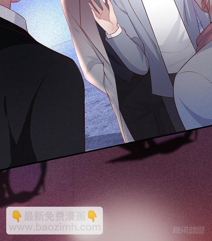 🍲致命氧气 吃醋了~咦！真酸~ 第16页