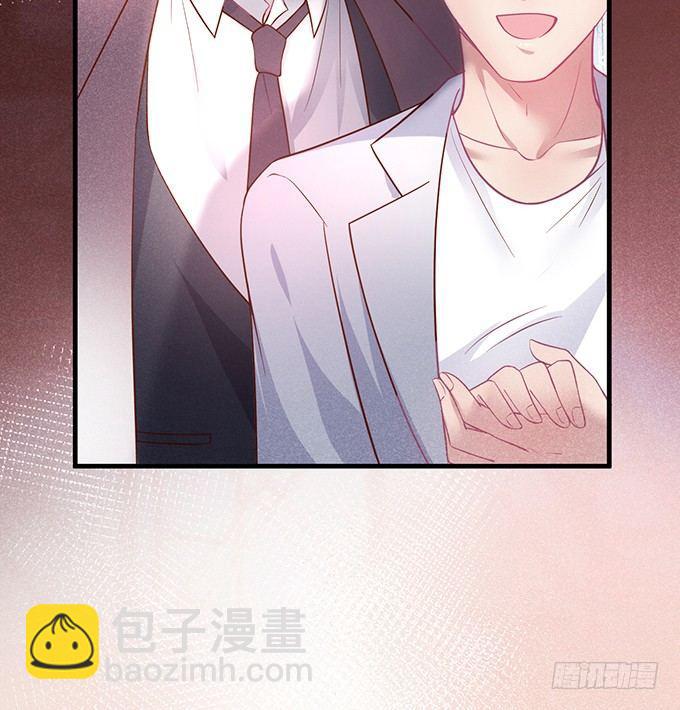 🍲致命氧气 吃醋了~咦！真酸~ 第18页