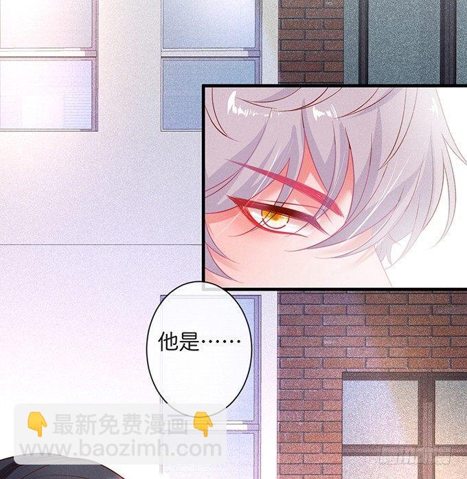 🍲致命氧气 吃醋了~咦！真酸~ 第2页