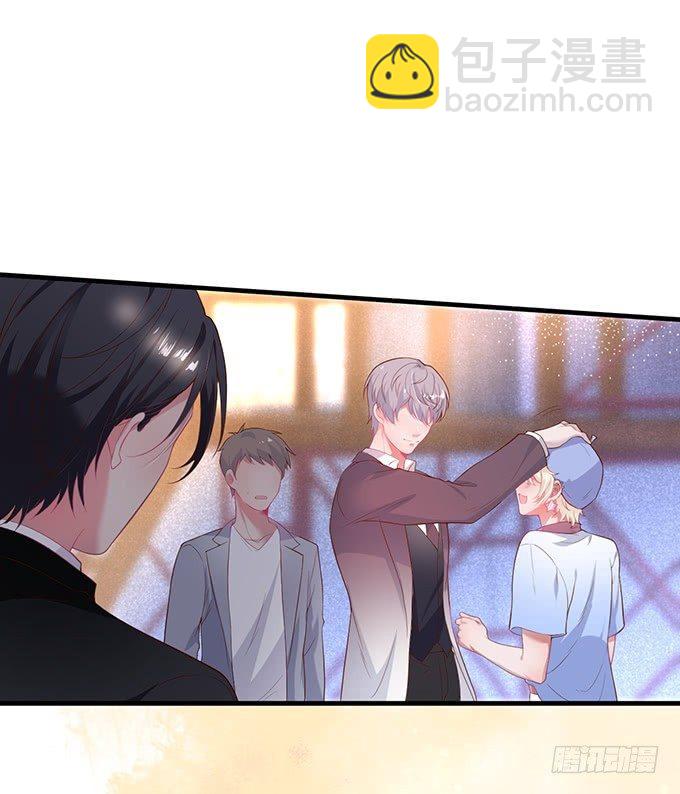 🍲致命氧气 吃醋了~咦！真酸~ 第23页