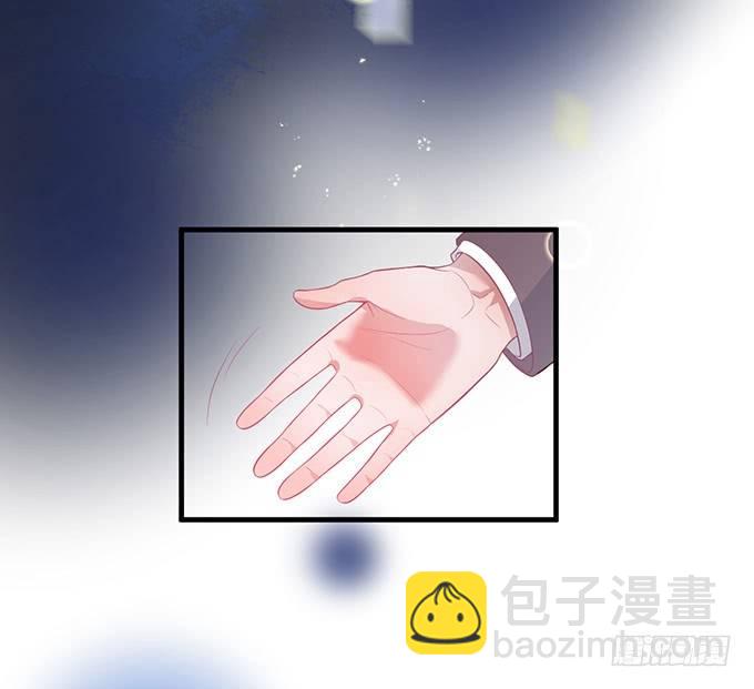 🍲致命氧气 吃醋了~咦！真酸~ 第31页