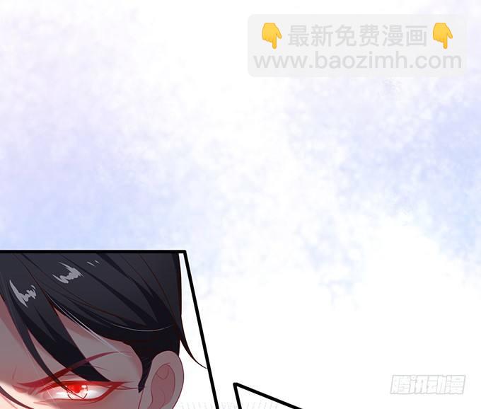 🍲致命氧气 吃醋了~咦！真酸~ 第34页