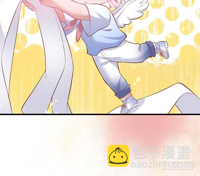 🍲致命氧气 吃醋了~咦！真酸~ 第46页