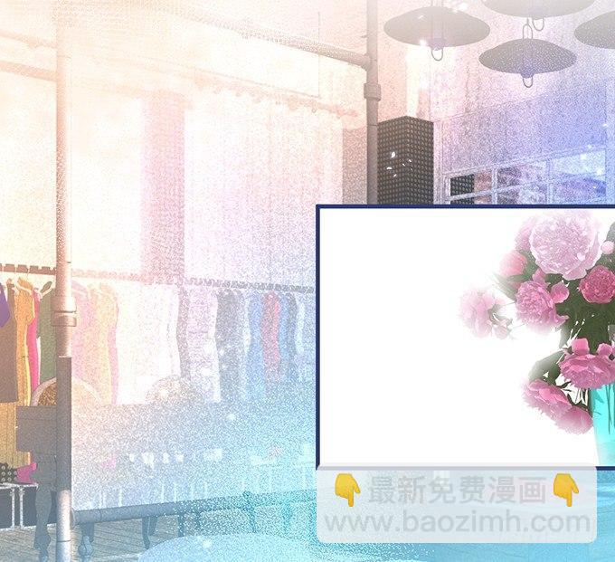🍲致命氧气 吃醋了~咦！真酸~ 第48页