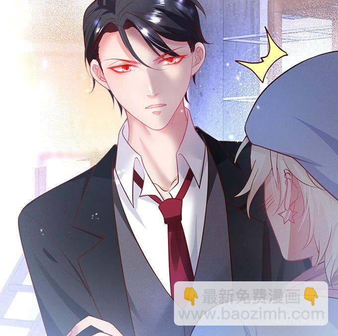 🍲致命氧气 吃醋了~咦！真酸~ 第9页