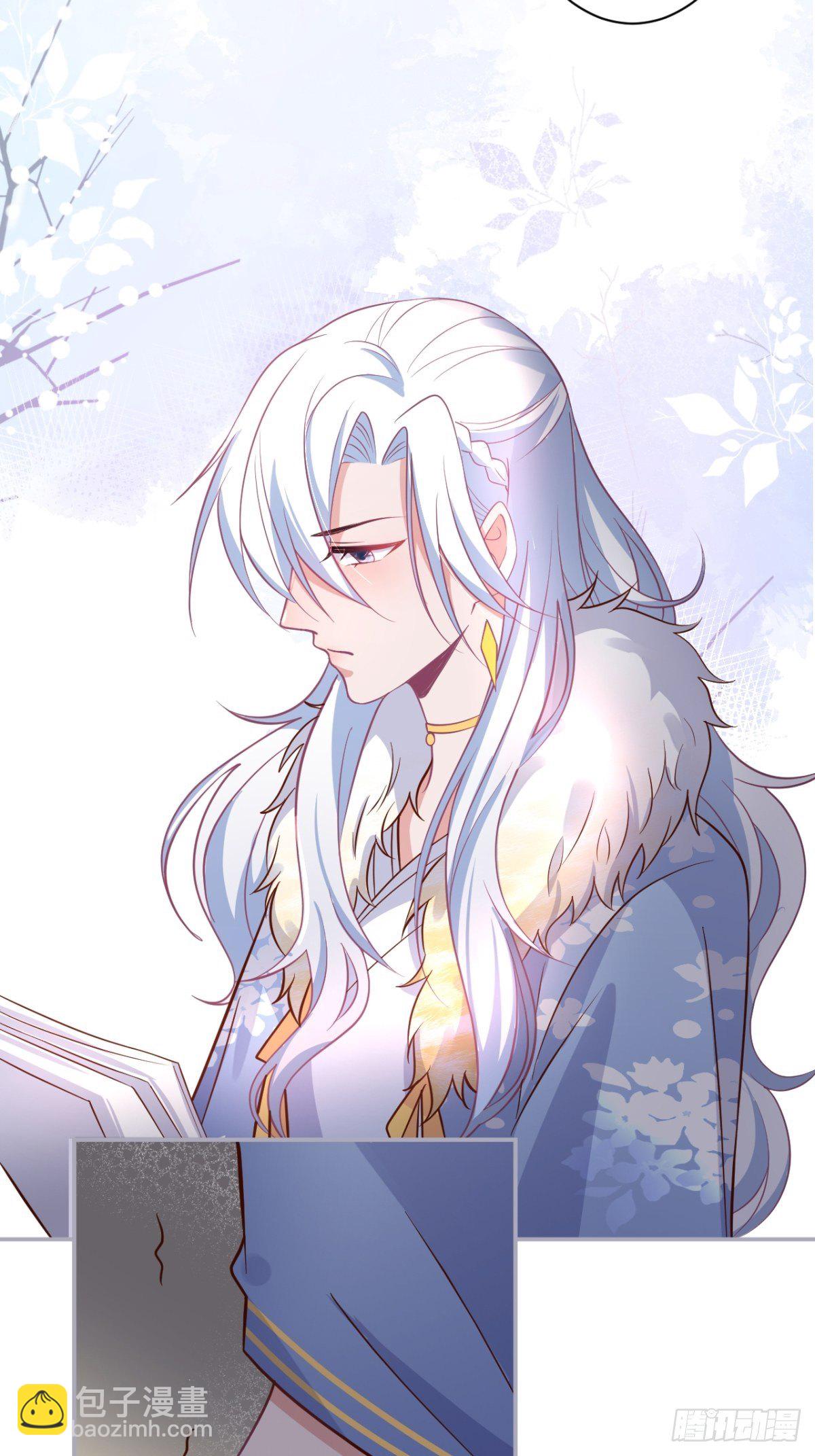 🍲致命氧气 最后一次作死 第21页