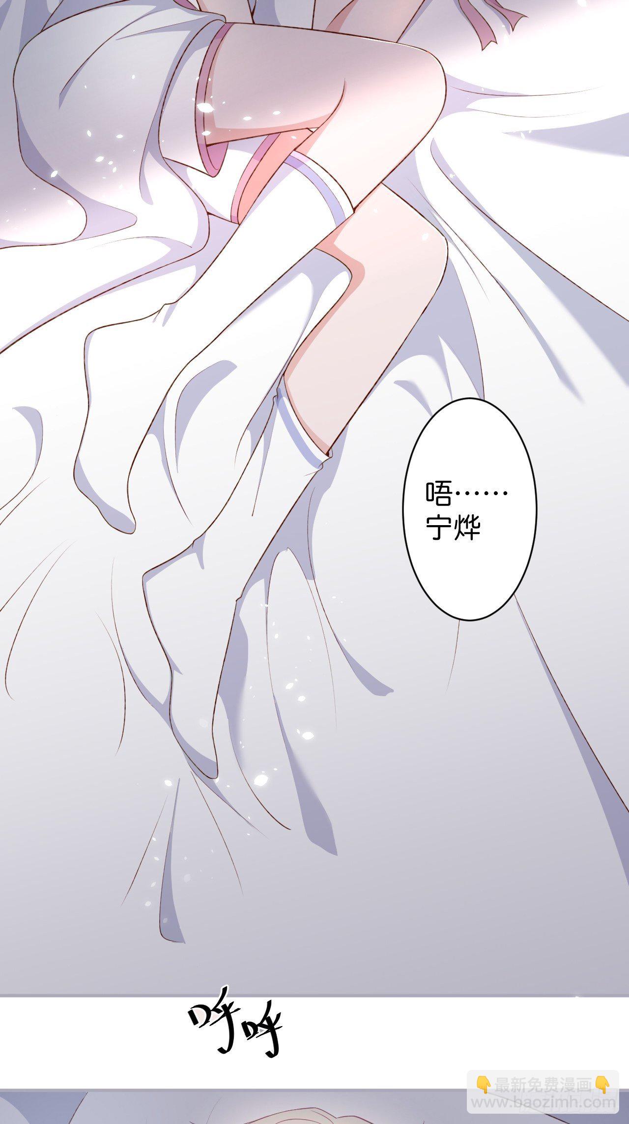 🍲致命氧气 当年分手原因大揭秘！ 第5页