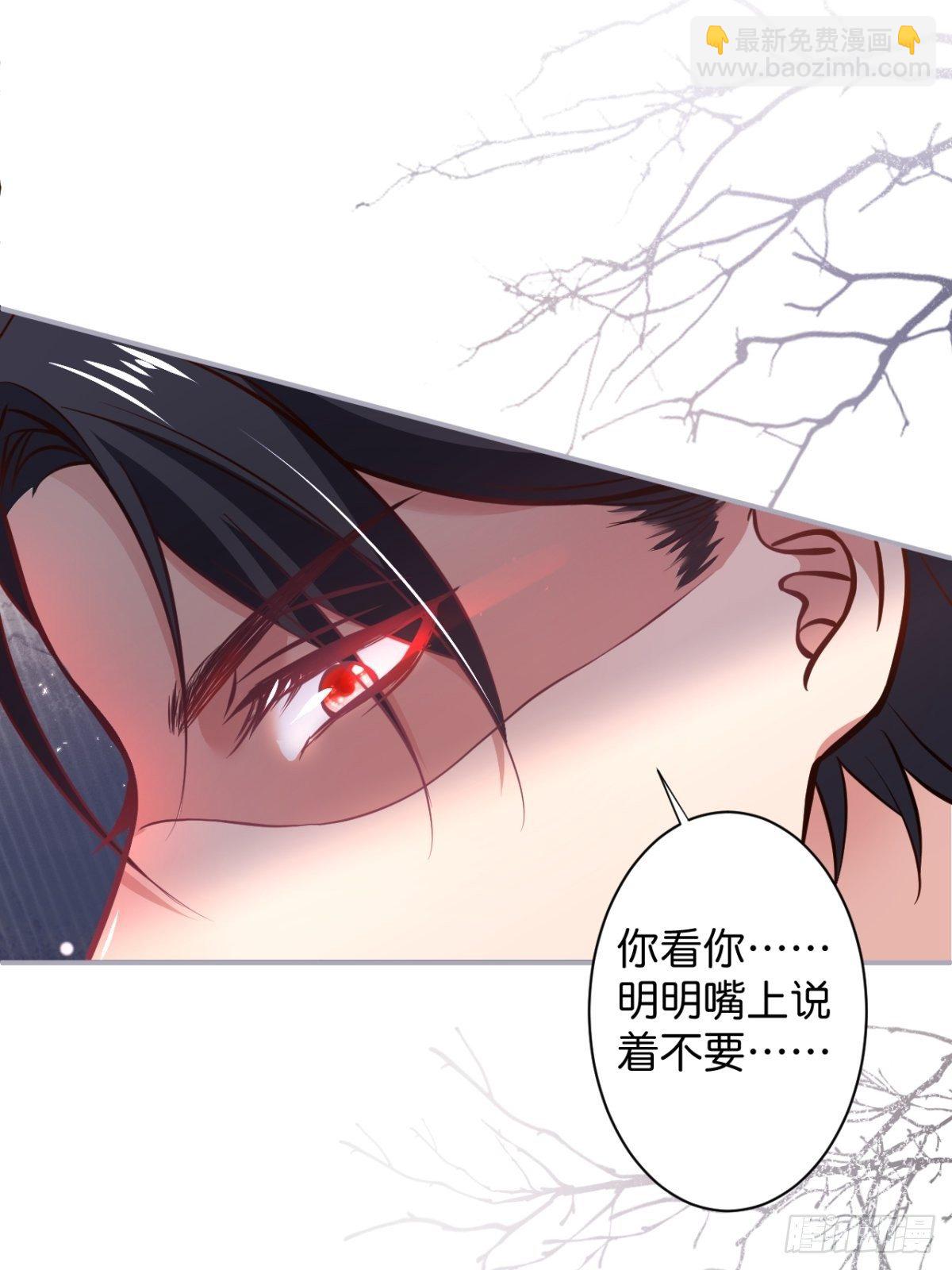 🍲致命氧气 最后一渣 第16页