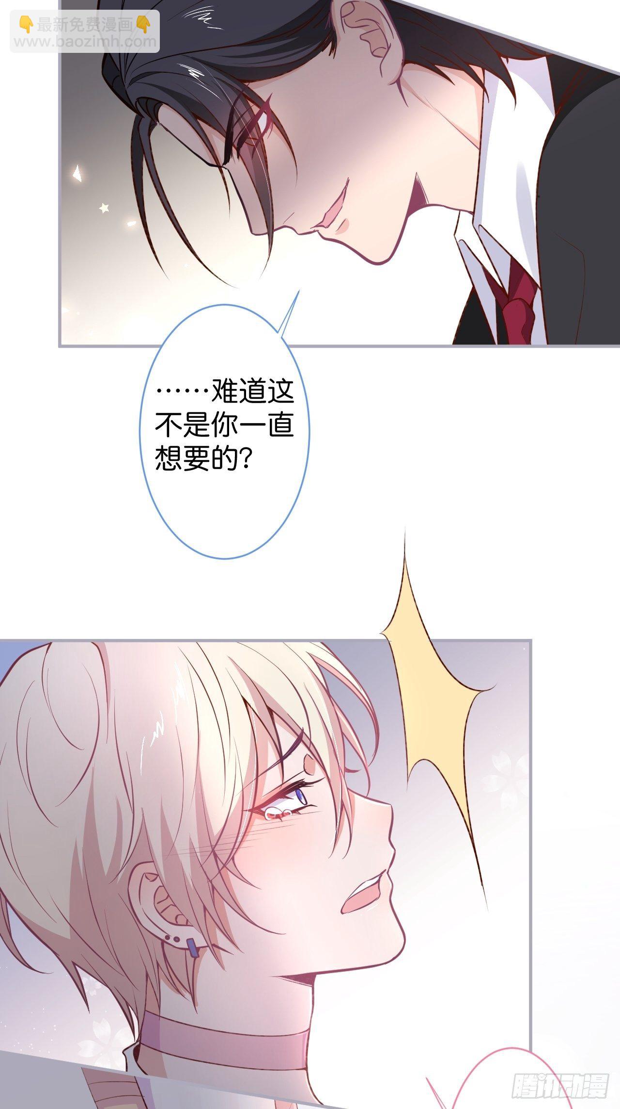 🍲致命氧气 最后一渣 第9页