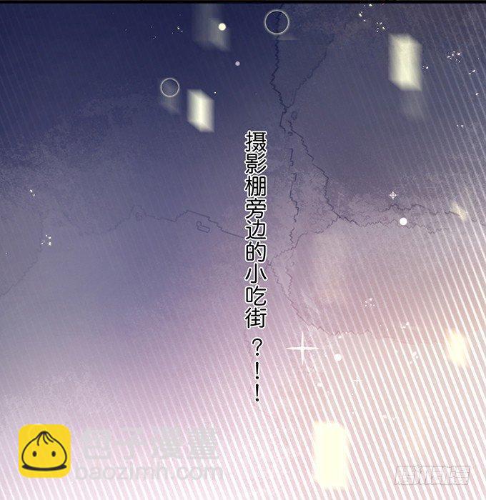 🍲致命氧气 回来就再也不会离开了 第10页