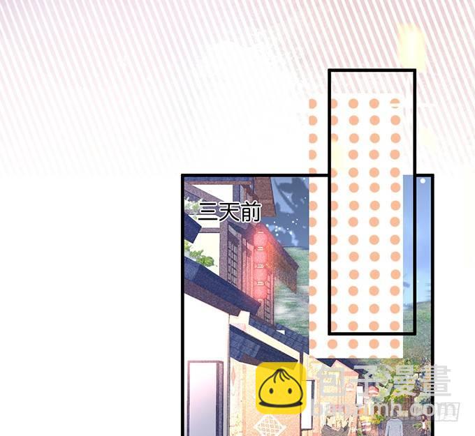 🍲致命氧气 回来就再也不会离开了 第11页