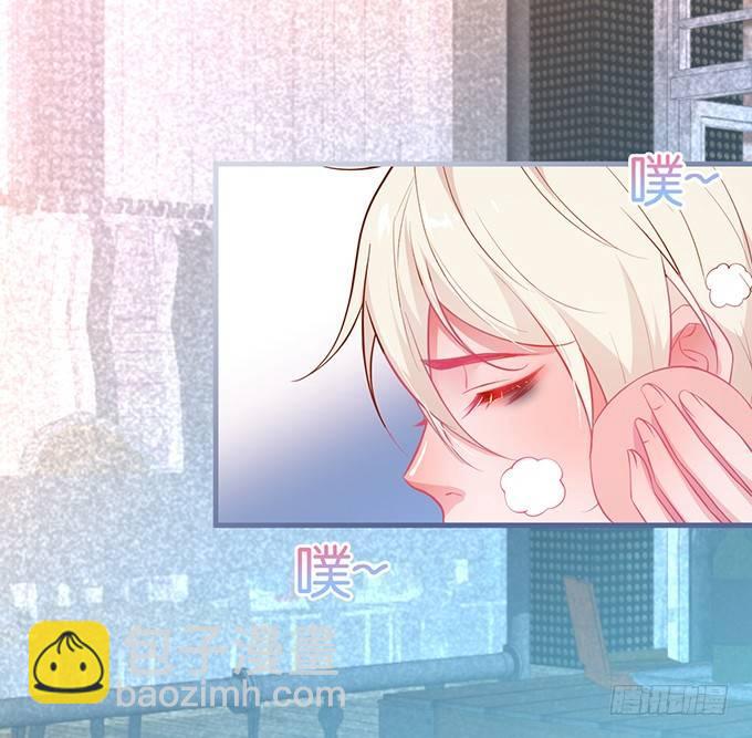 🍲致命氧气 回来就再也不会离开了 第2页