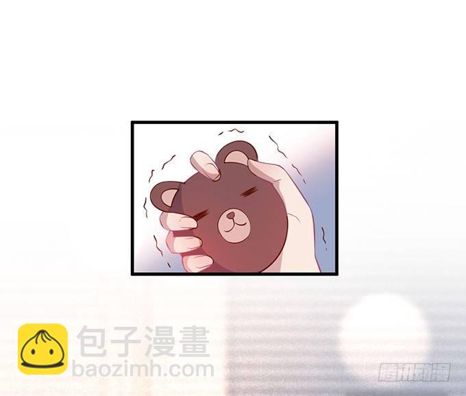 🍲致命氧气 回来就再也不会离开了 第21页