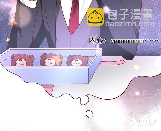 🍲致命氧气 回来就再也不会离开了 第23页