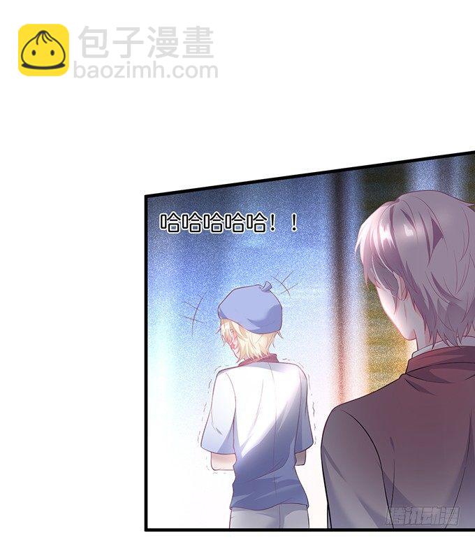 🍲致命氧气 回来就再也不会离开了 第25页