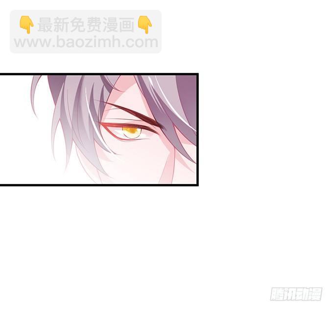 🍲致命氧气 回来就再也不会离开了 第26页