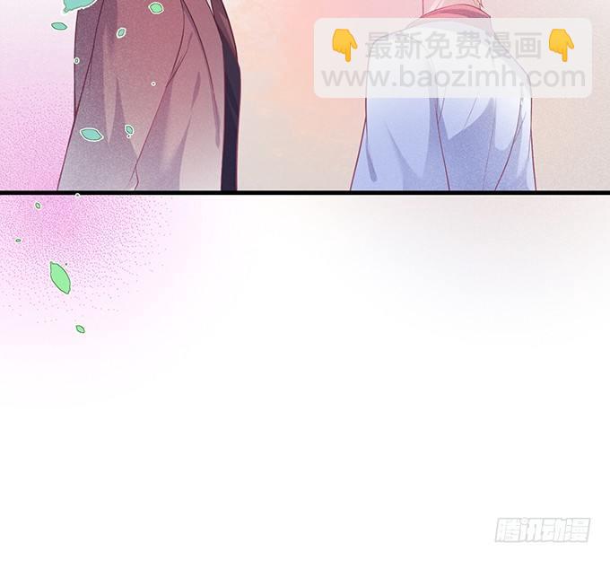 🍲致命氧气 回来就再也不会离开了 第36页
