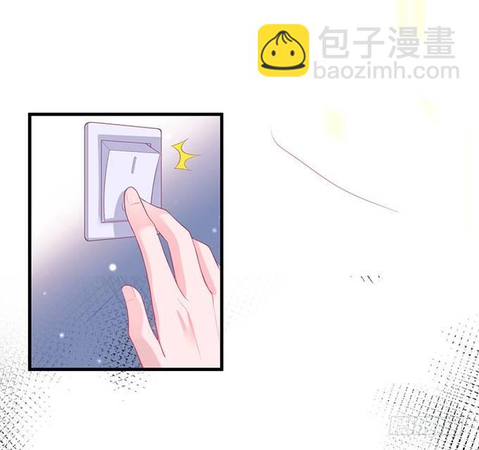 🍲致命氧气 回来就再也不会离开了 第43页