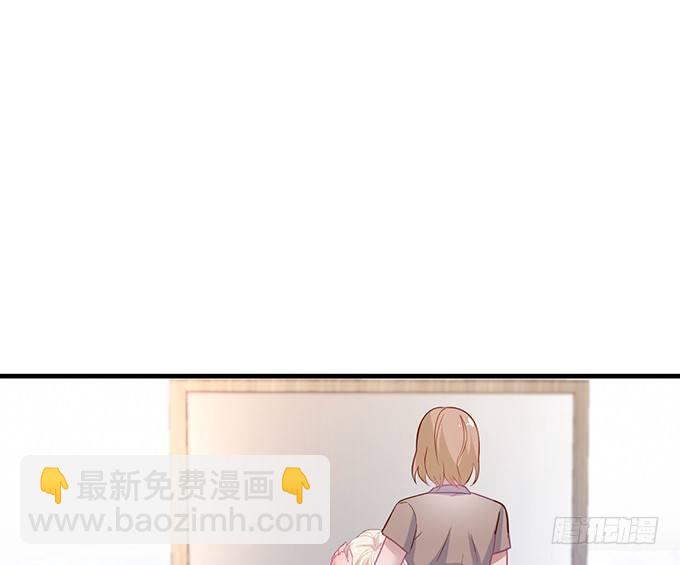 🍲致命氧气 回来就再也不会离开了 第6页