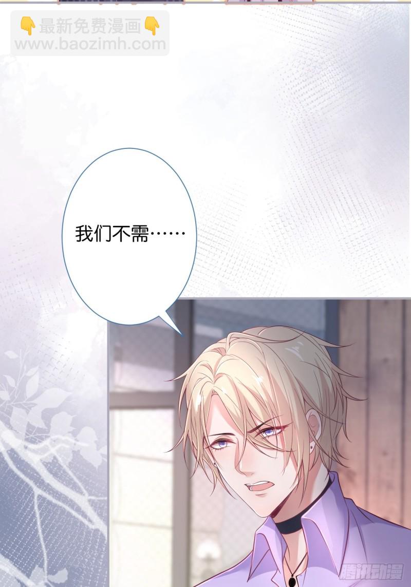 🍲致命氧气 一家五口整整齐齐 第10页