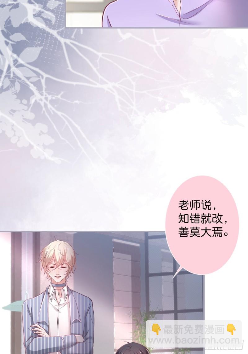 🍲致命氧气 一家五口整整齐齐 第11页