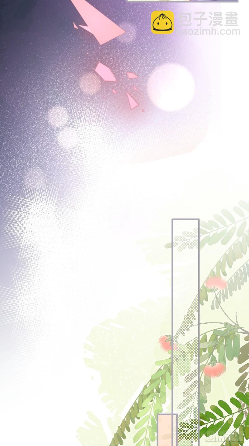 🍲致命氧气 一家五口整整齐齐 第23页