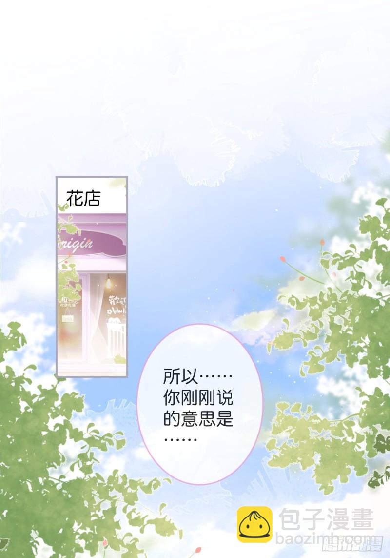 🍲致命氧气 一家五口整整齐齐 第3页
