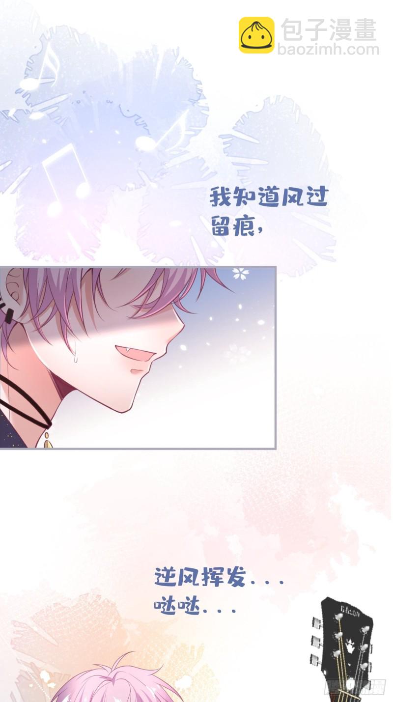 🍲致命氧气 三人行，必有“老攻”。 第37页