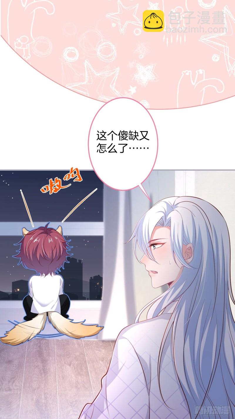 🍲致命氧气 解锁新场地~ 第19页