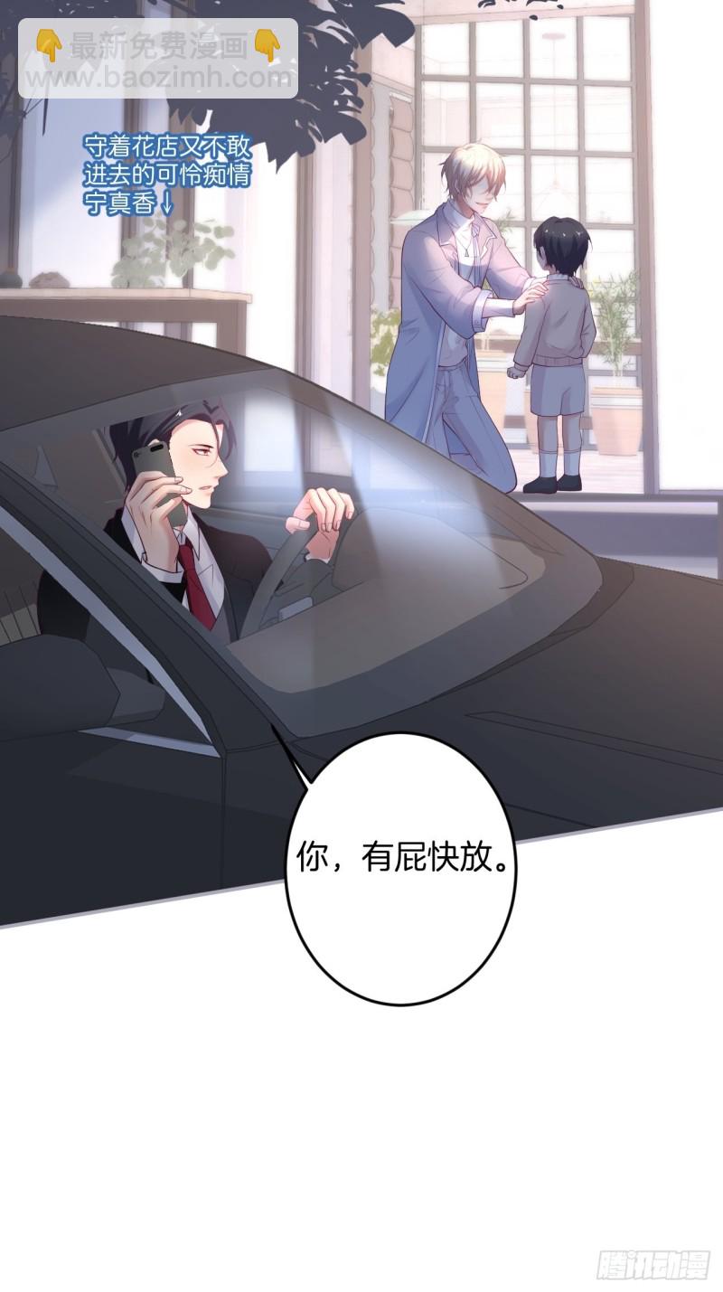 🍲致命氧气 解锁新场地~ 第4页